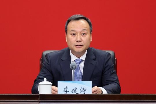 李